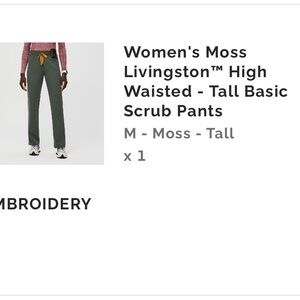 Moss High Waisted Livingston Medium Tall FIGS